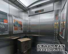 胶州电梯